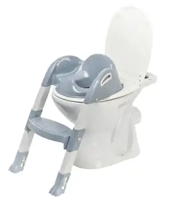 Carrefour Thermobaby réducteur de wc kiddyloo offre