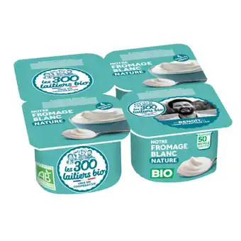 Carrefour Market Les 300 laitiers bio fromage blanc nature offre