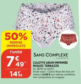Culotte arum Imprimée Mosaïc Terrazzo