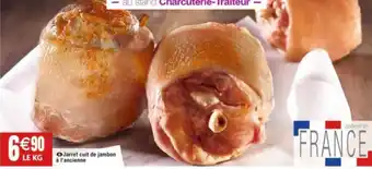 Cora x Carrefour Jarret cuit de jambon à l'ancienne offre