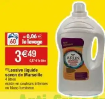 Cora x Carrefour "Lessive liquide savon de Marseille 4 litres offre