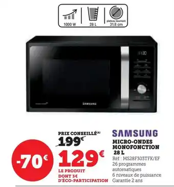Hyper U MICRO-ONDES MONOFONCTION offre