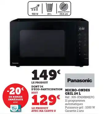 Hyper U MICRO-ONDES GRIL 24 L offre
