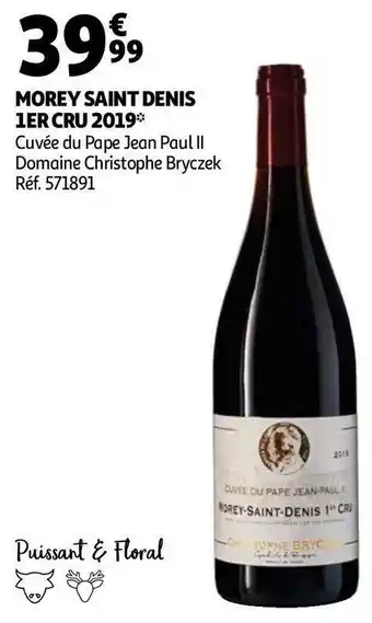 Domaine christophe bryczek morey saint denis 1er cru 2019