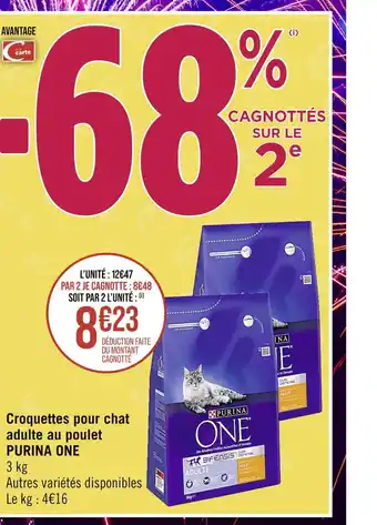 Casino Supermarchés Purina one croquettes pour chat adulte au poulet offre
