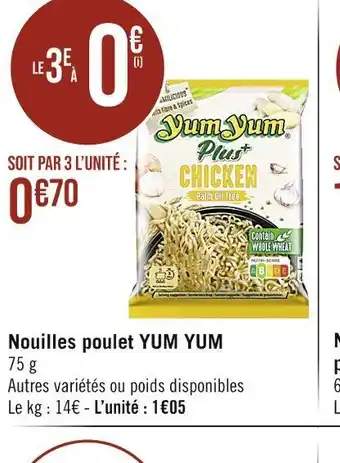 Casino Supermarchés Yum yum nouilles poulet offre
