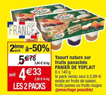 Cora x Carrefour Panier de yoplait yaourt nature sur fruits panachés offre