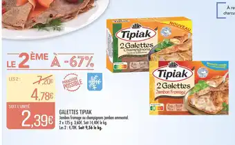 Match Tipiak galettes offre