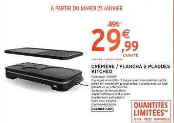 Intermarché Kitcheo crêpière / plancha 2 plaques offre