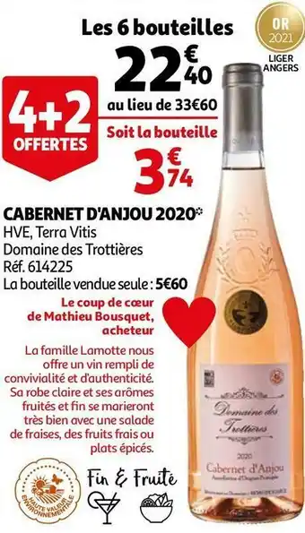 Auchan Domaine des trottières cabernet d'anjou 2020 offre
