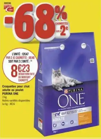 Géant Casino Croquettes pour chat adulte au poulet PURINA ONE offre