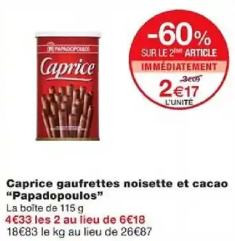 Caprice gaufrettes noisette et cacao "Papadopoulos"