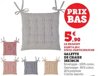 Super U GALETTE DE CHAISE 38X38CM offre