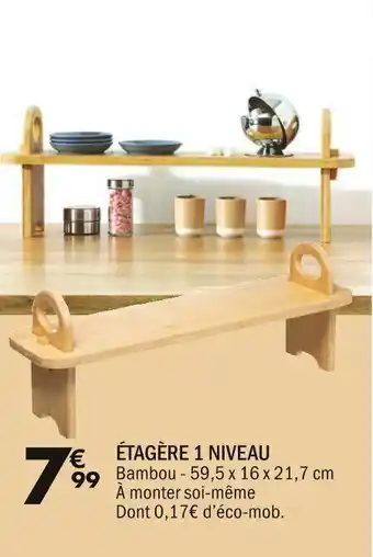 ĂTAGĂRE 1 NIVEAU