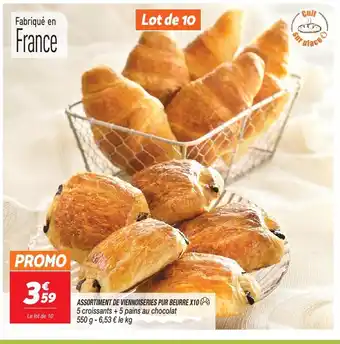Netto ASSORTIMENT DE VIENNOISERIES PUR BEURRE X10 offre