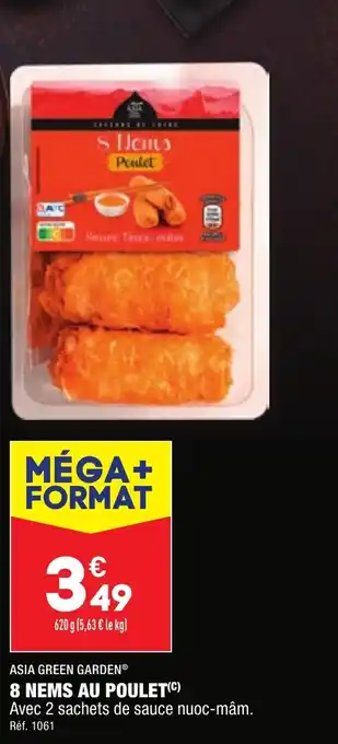 ALDI ASIA GREEN GARDENⓇ 8 NEMS AU POULET(C) offre