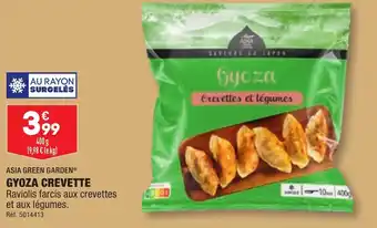 ASIA GREEN GARDENⓇ GYOZA CREVETTE