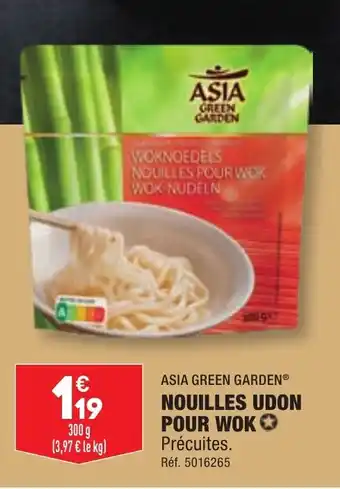 ALDI ASIA GREEN GARDENⓇ NOUILLES UDON POUR WOK offre