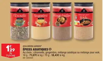 ALDI ASIA GREEN GARDENⓇ ÉPICES ASIATIQUES offre