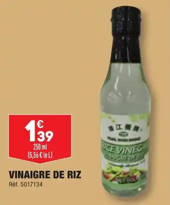 ALDI VINAIGRE DE RIZ offre