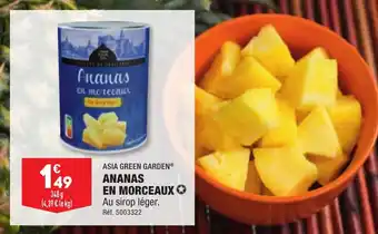 ALDI ASIA GREEN GARDENⓇ ANANAS EN MORCEAUX offre
