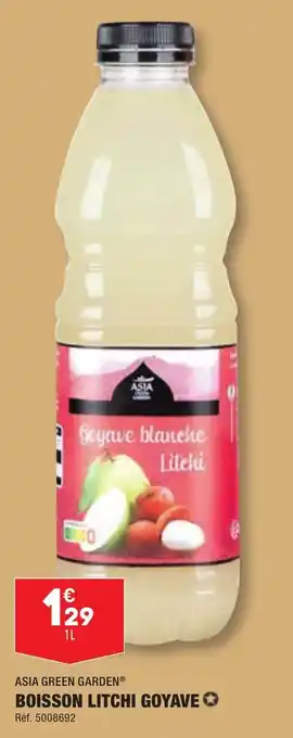 ALDI ASIA GREEN GARDENⓇ BOISSON LITCHI GOYAVE offre