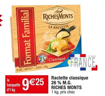 Riches monts raclette classique 26 % m.g