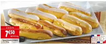 Cora x Carrefour Assortiment d’éclairs offre