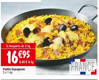 Paëlla espagnole