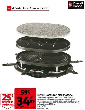 Auchan Russell hobbs raclette 21000-56 offre
