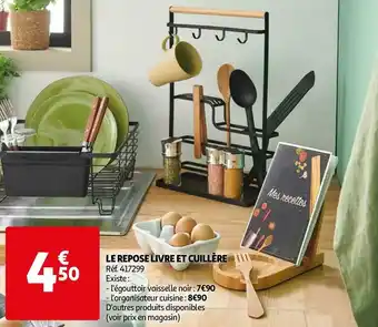 Le repose livre et cuillère