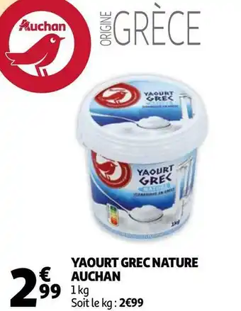 Auchan Auchan yaourt grec nature offre