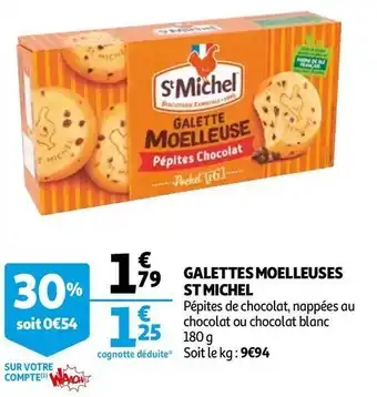 Auchan St michel galettes moelleuses offre