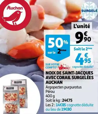 Auchan noix de saint-jacques avec corail surgelées