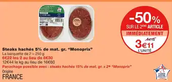 Monoprix Monoprix steaks hachés 5% de mat. gr offre