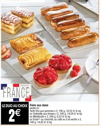 Cora x Carrefour Foire aux duos offre