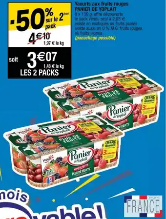Cora x Carrefour Yaourts aux fruits rouges PANIER DE YOPLAIT offre
