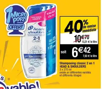 Cora x Carrefour Shampooing classic 2 en 1 offre