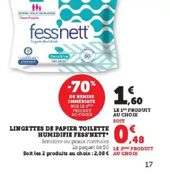 Hyper U LINGETTES DE PAPIER TOILETTE offre