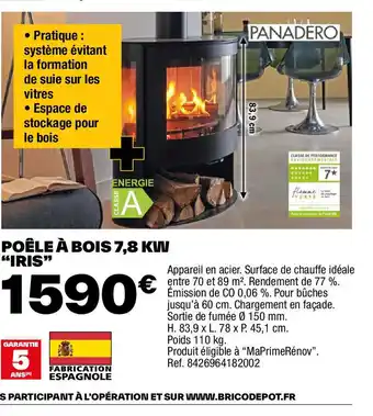 POÊLE À BOIS 7,8 KW IRIS