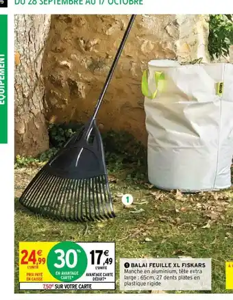 Balai Feuille XL Fiskars