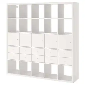 IKEA Kallax Étagère avec 10 accessoires, blanc, 182x182 cm offre