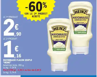 E.Leclerc MAYONNAISE FLACON SOUPLE "HEINZ" offre