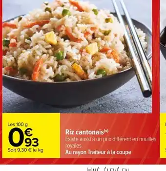 Carrefour Riz cantonais (⁰) offre