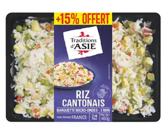 Carrefour TRADITION D'ASIE Plats cuisinés offre