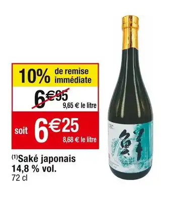 Cora x Carrefour (¹)Saké japonais offre