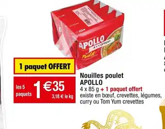 Cora x Carrefour Nouilles poulet APOLLO offre