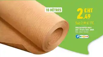 Rouleau papier kraft 60g - 70 cm x 10 m - brun