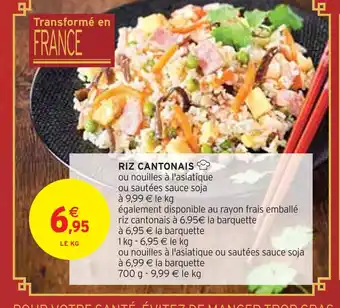 Intermarché RIZ CANTONAIS offre
