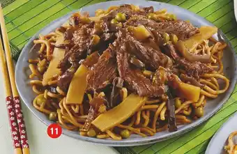 Cora x Carrefour Bœuf aux oignons, légumes et nouilles chinoises offre